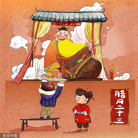 人日意思|人日（中国传统节日）